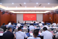 刘世奇主持召开十三届县委第101次常委会（扩大）会议
