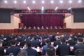 中共湘阴县委十三届十一次全体（扩大）会议召开