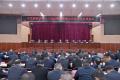 中共湘阴县第十三届纪律检查委员会第六次全体会议召开