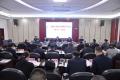 刘世奇主持召开十三届县委第128次常委会（扩大）会议