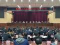 湘阴县人民政府第六次全体（扩大）会议召开 