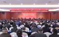深化五大行动 优化营商环境！全县促进民营经济发展壮大暨企业服务年行动部署会召开