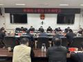 张永久调度砂场码头整治工作