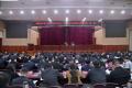 全县县管干部学习贯彻党的二十届四中全会精神示范研讨班开班